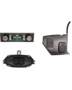 67-68 Stereo,USA-230, Black Face,200 Watt Radio w/speaker