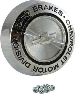 Camaro Rally Wheel Center Cap Ornament, For Cars With Disc Brakes, 1967