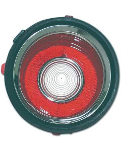 Back-Up Light Lens, Right, Rally Sport, Show Quality, 70-71E