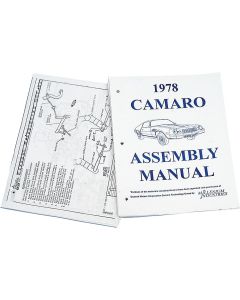 Camaro Assembly Manual, 1978