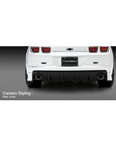 Camaro Rear Skirt, Left Hand, 2010-2013