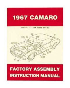 Factory Assembly Manual,1967