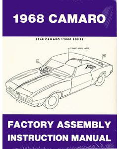 Camaro Factory Assembly Manual, 1968