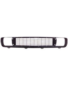 69 Rs Center Grille, Reproduction
